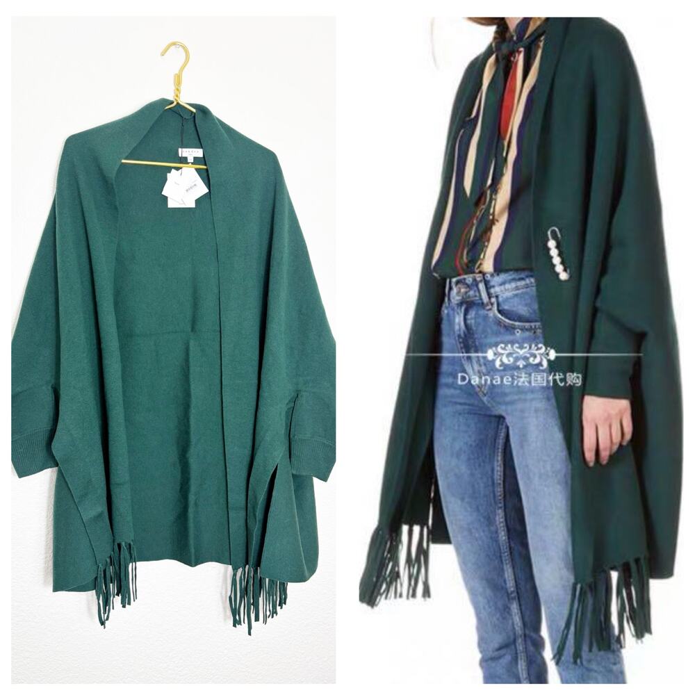 Sandro Celeste Fringed Open-front Cardigan One Size Green Oversized Quiet Luxury